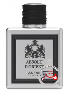 آب‌سولو دوریان آنفار لندن | absolu d’orient anfar london